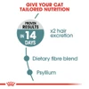5e95906d_royal-canin-intense-hairball-dry-cat-food-400-g