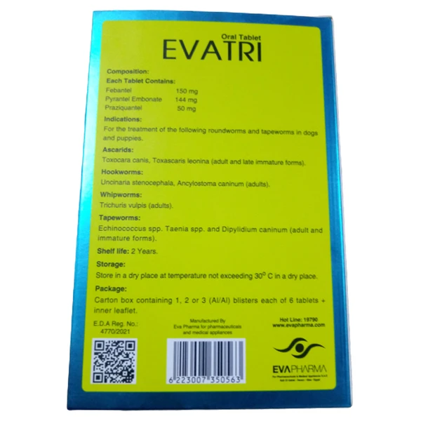 Evatri Dogs 1 Deworming Tablet