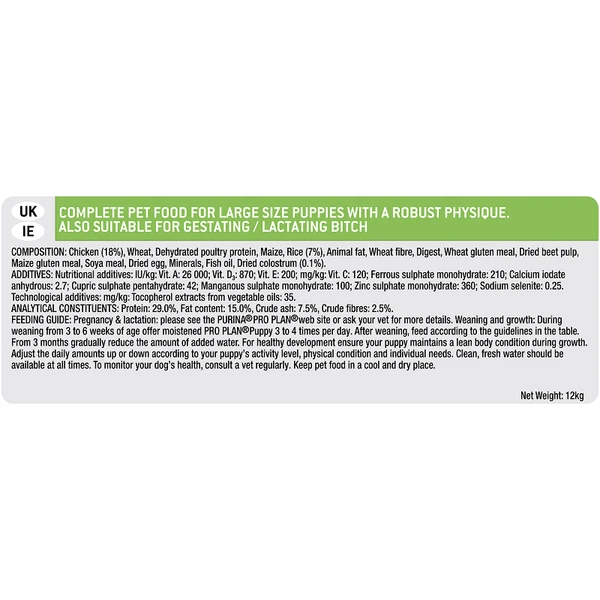 Purina Pro Plan  Large Robust Puppy Healthy Start Rich in Chicken 12 Kg