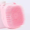 66642fc3_ue-silicone-massage-bath-brush