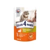 CLUB 4 PAWS Premium Adult Cat Wet Food in jelly Pouch 100 g